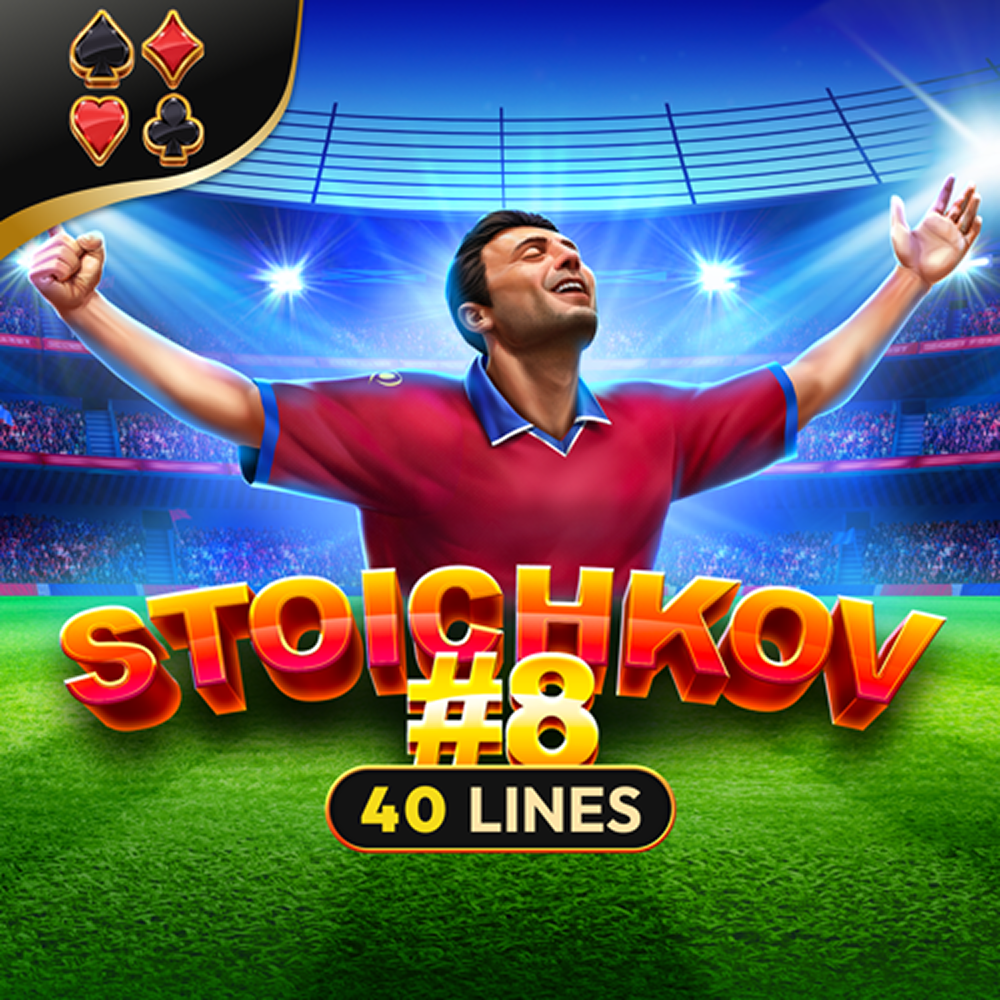 Stoichkov #8